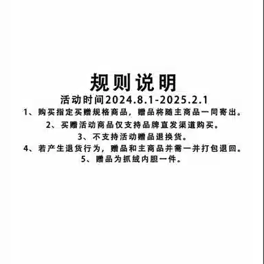 Charlie Golf Black Jacket