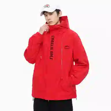 Charlie Golf Black Jacket