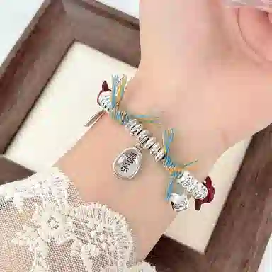 FAIRWHALE Pan Chuan Bracelet Gift Box Brass Adjustable Bell