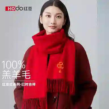 100