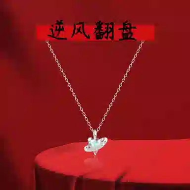 MGS