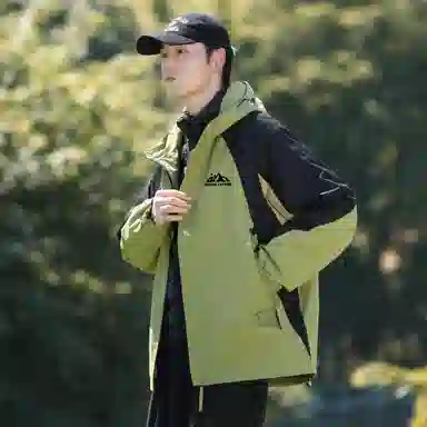 SNOW FLYING Mountain Logo Down Jacket