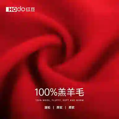 100