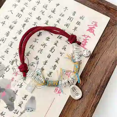 FAIRWHALE Pan Chuan Bracelet Gift Box Brass Adjustable Bell