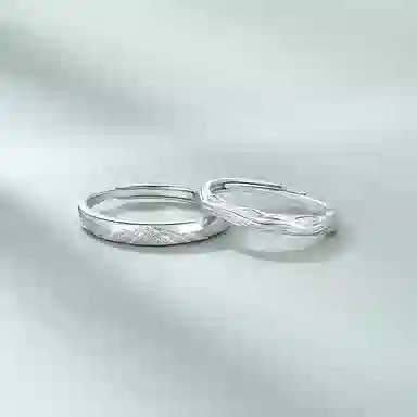 I Do I DoCo. s925