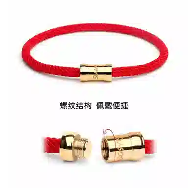 SUSOOK