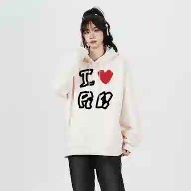 ROBINHOOD Heart Logo Sweatshirt