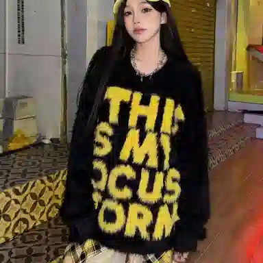 HLPT