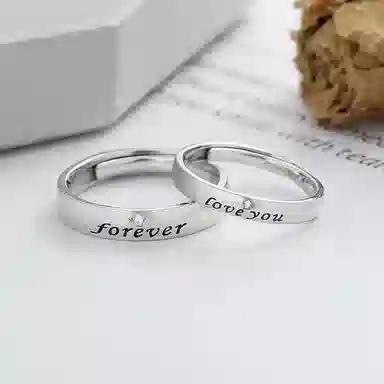 lockstarfy forever S925