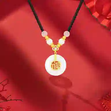 Cuz strange Intention