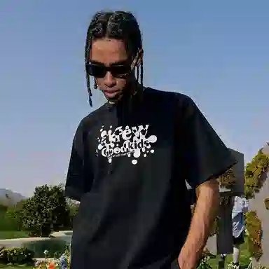 AFGK SS23 tee