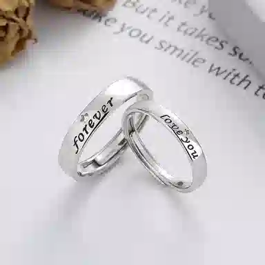 lockstarfy forever S925