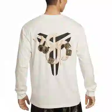 Nike Year of the Mamba Long Sleeve Tee