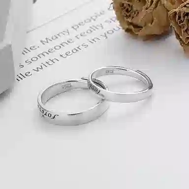 lockstarfy forever S925