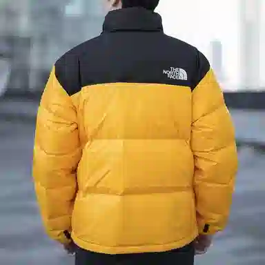 The North Face 1996 Icon Yellow