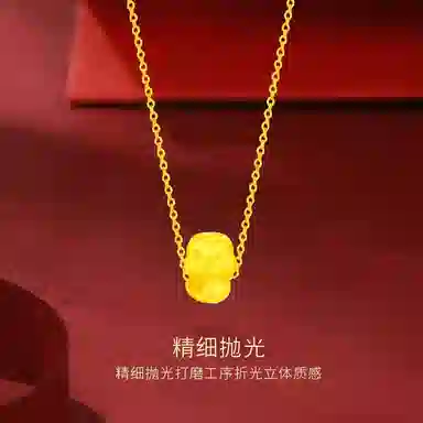S925