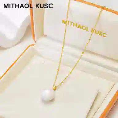 MITHAOL KUSC 925