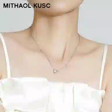 MITHAOL KUSC 925