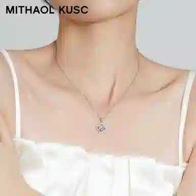 MITHAOL KUSC 925