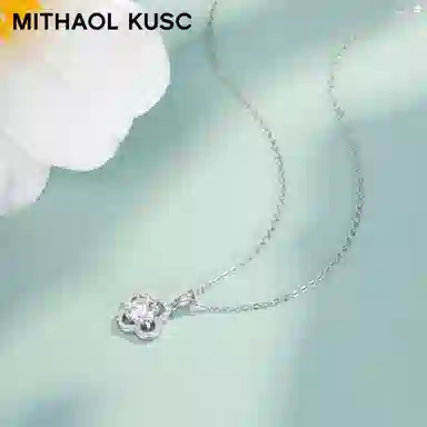 MITHAOL KUSC 925