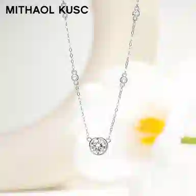 MITHAOL KUSC 925