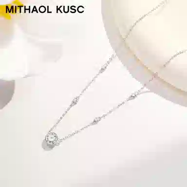 MITHAOL KUSC 925