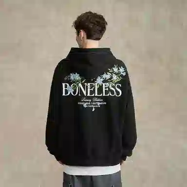 BONELESS Hoodie