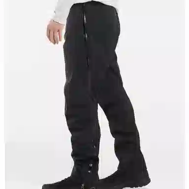 Arcteryx Beta Pant