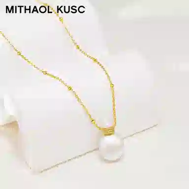 MITHAOL KUSC S925