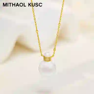 MITHAOL KUSC S925