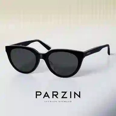PARZIN