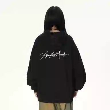 ROBINHOOD Denim Jacket