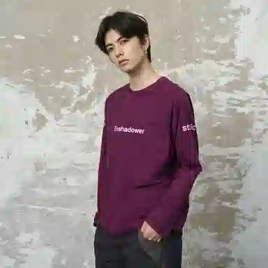 ENSHADOWER T