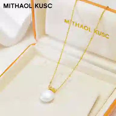 MITHAOL KUSC S925