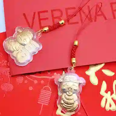 VERENA REINE