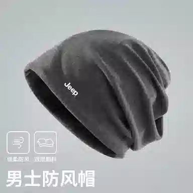 Jeep Beanie Scarf