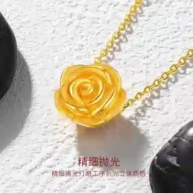 S925