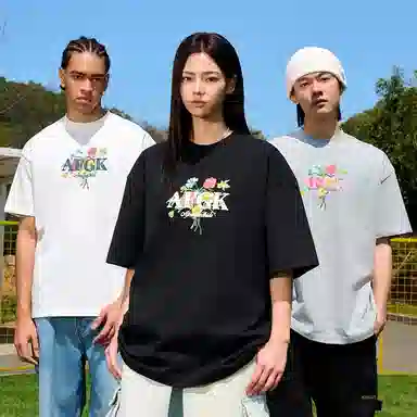 AFGK SS24 T