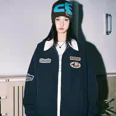 LEMANISM