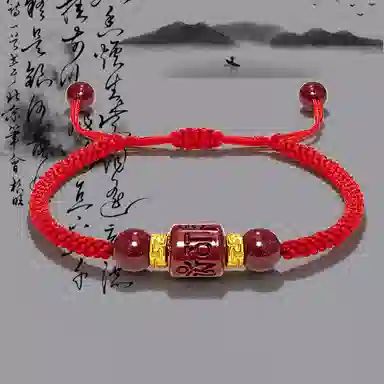 晶城购 【正品高品质】新中式本命年红绳 可调节手工编绳手绳 国风六字真言上岸转运珠 再造辰砂朱砂 手链 男女同款情侣款