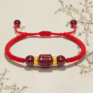 晶城购 【正品高品质】新中式本命年红绳 可调节手工编绳手绳 国风六字真言上岸转运珠 再造辰砂朱砂 手链 男女同款情侣款