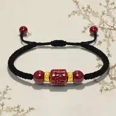 晶城购 【正品高品质】新中式本命年红绳 可调节手工编绳手绳 国风六字真言上岸转运珠 再造辰砂朱砂 手链 男女同款情侣款