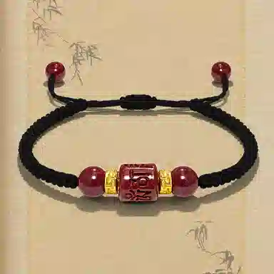 晶城购 【正品高品质】新中式本命年红绳 可调节手工编绳手绳 国风六字真言上岸转运珠 再造辰砂朱砂 手链 男女同款情侣款