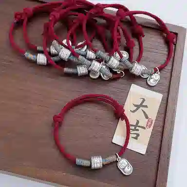 YUOFFICIAL Lucky Snake Bracelet