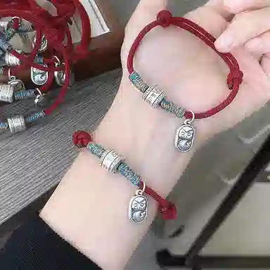 YUOFFICIAL Lucky Snake Bracelet