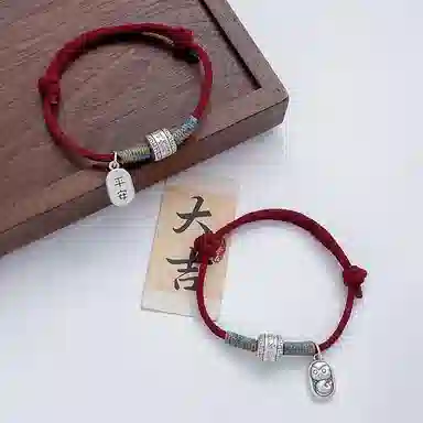 YUOFFICIAL Lucky Snake Bracelet