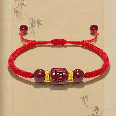 晶城购 【正品高品质】新中式本命年红绳 可调节手工编绳手绳 国风六字真言上岸转运珠 再造辰砂朱砂 手链 男女同款情侣款