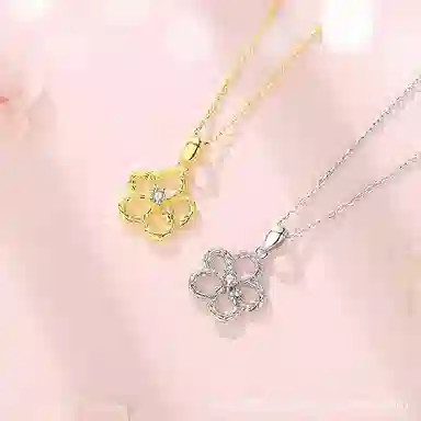 FROMLOVER 925