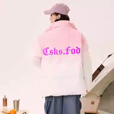 CSKS