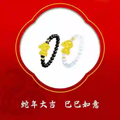 迎百宝 麒麟平安无事牌新中式国潮风重工精雕立体金牌精致贵气霸气时尚招财纳福可调节 合金/织物 项链 男女同款情侣款 金色